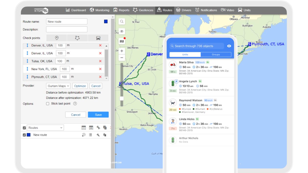 Интеграция GPS-мониторинга с учетными системами